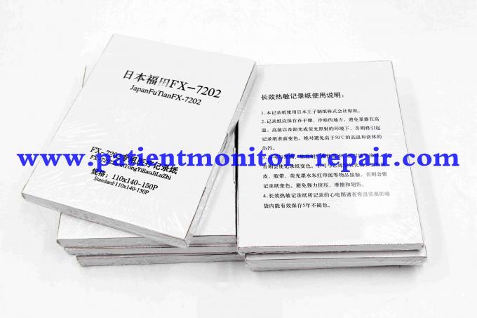 Standar kertas rekam medis Jepang FuTian FX-7202: 110x140-150P