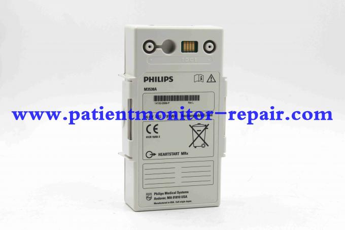 PHILPS M3535A M3536A baterai defibrillator M3538A HEARTSTART MRx (14.4V 91Wh)