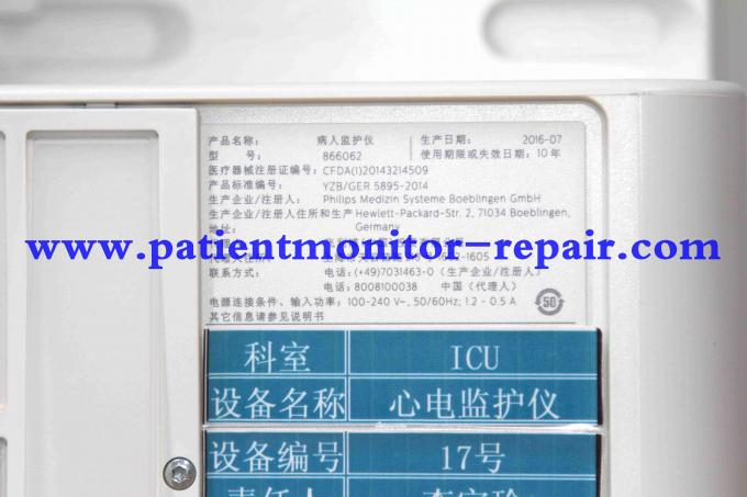 Monitor pasien  IntelliVue MX450 Nomor komponen: 866062