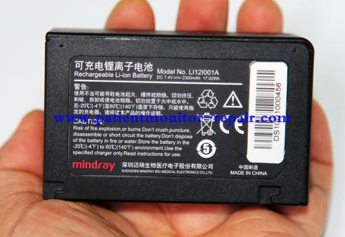 Baterai monitor pasien Mindray BeneView T1 Model NO: LI12I01A (DC 7.4V 2300mAh)