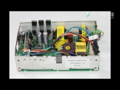 Suku cadang Defibrilator M4735A