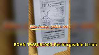 Panduan Penggantian Baterai Monitor Pasien Edan TWSLB 003