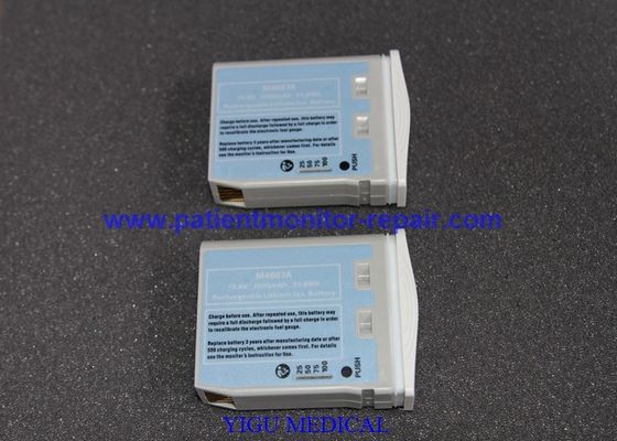 OEM Compatible MP2 X2 Patient Monitor Battery with 90 Days Warranty in Good Condition