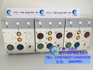 Mesin Rumah Sakit Mindray BeneView T5 T6 T8 ECG Monitor MPM Module M51A-30-80873, M51A-30-80900, M51A-30-80880