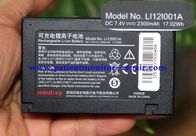 TIDAK ADA LI12I01A DC 7.4V 2300mAh Monitor Pasien Baterai Peralatan Medis Mindray BeneView T1