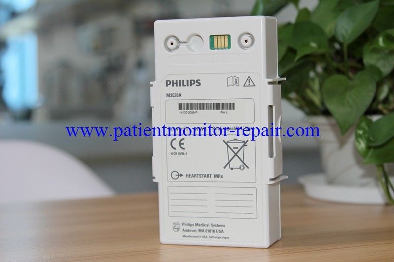 PHILPS M3535A M3536A baterai defibrillator M3538A HEARTSTART MRx 14.4V 91Wh