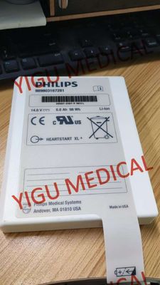 Baterai Mesin Defibrillator Heartstart XL+ PN 989803167281 BARU Dan Asli