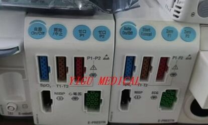 Monitor Pasien GE S5 E-PRESTN Modul PN M1026550 Untuk Versi Bahasa Inggris Dalam Kondisi Baik